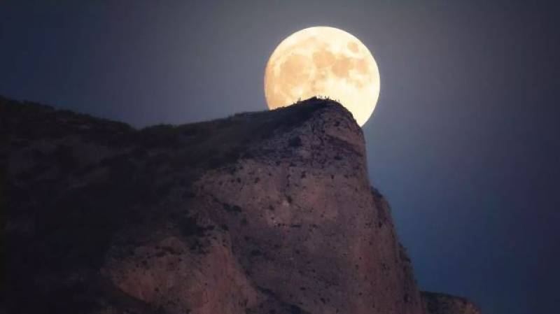 Don't miss the last supermoon of the year this week