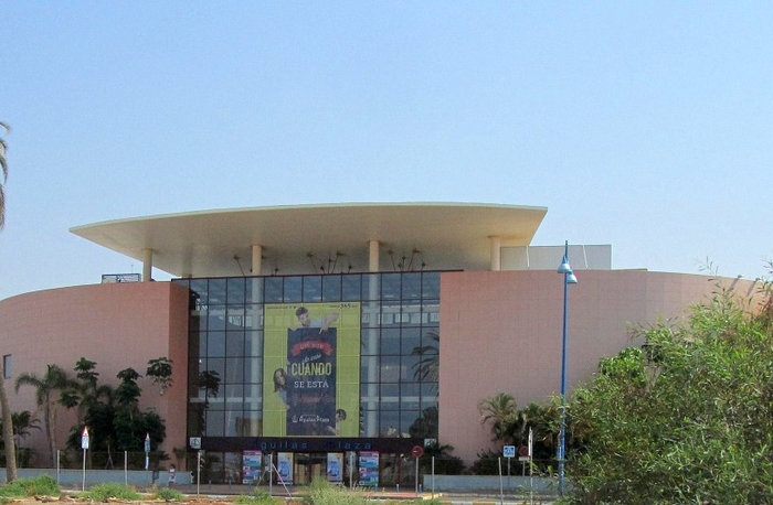 Águilas Plaza shopping centre